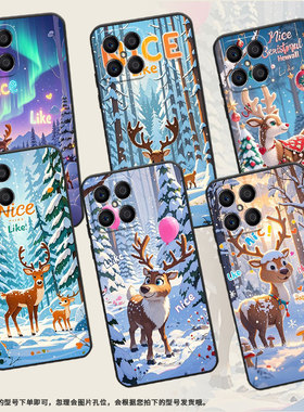 适用荣耀X5手机壳X5B全包边VNE-LX1硅胶honorX6A磨砂壳雪景里的鹿X5BPlus耐磨VNE-N41商务X8CX6B时尚保护套