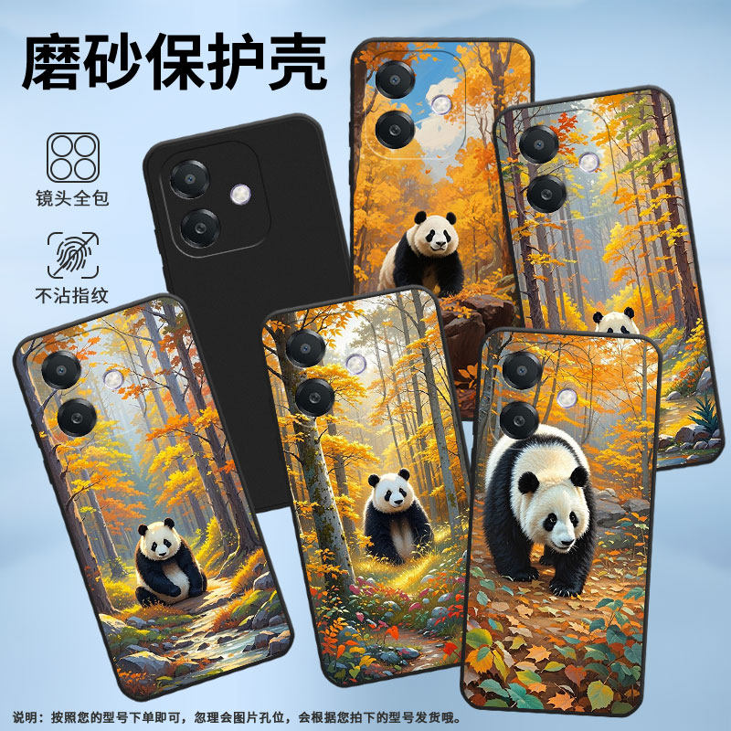 适用MOTOEdge60sPro手机壳Edge60Fusion高级感MotoEdge60Stylus磨砂壳Gstylus5G2025商务森林中熊猫保护套