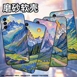 M145F黑色M20硅胶M21s保护套 M105F全包samsungM02s磨砂壳M13防摔爆SM 适用三星M10S手机壳M04延绵不断 山SM