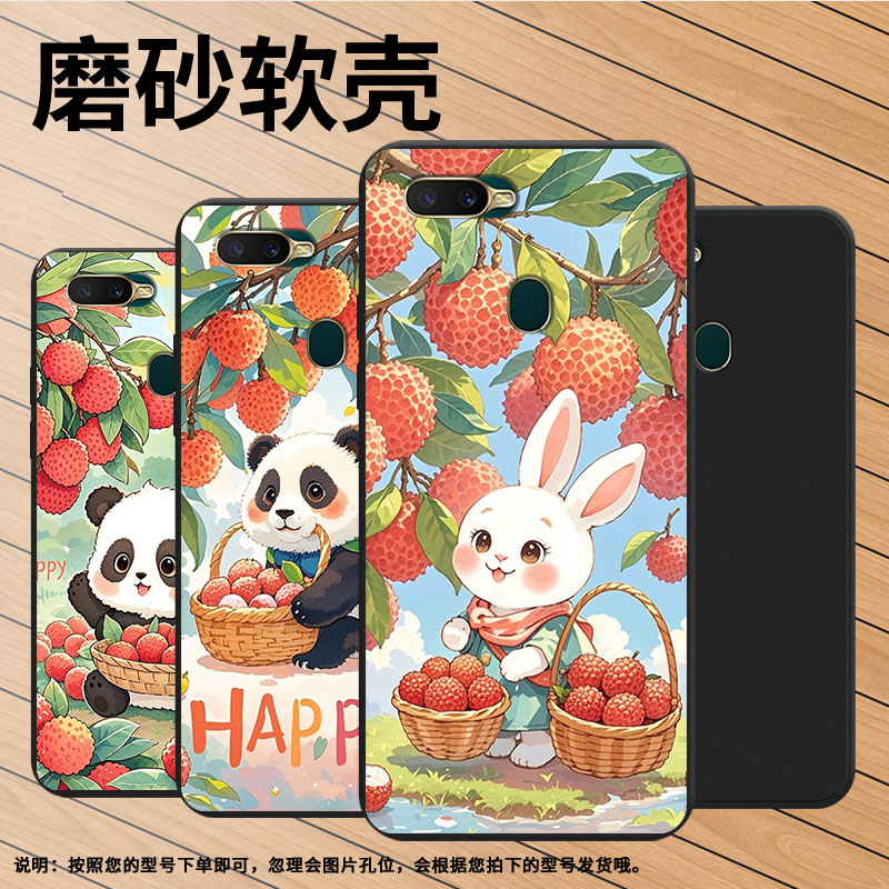 适用OPPOA12E国外版手机壳高级感商务AX7Pro时尚荔枝猫咪OPPOAX7磨砂壳R15Neo全包边男女款防摔保护套