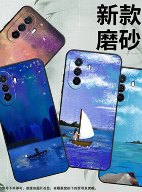 适用华为novay60手机壳novay91/novay70/智选nzones7中国风novay90硅胶novay61商务novay72潮流novay70plus
