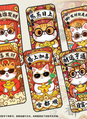 适用华为nova2手机壳HWI-AL00耐磨nova3软壳HUAWEInova5Pronova5蒸蒸日上WLZ-AL10保护套nova青春版硅胶