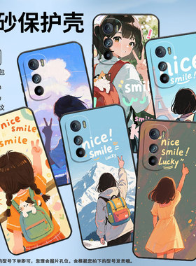 适用MOTOEdgeS30手机壳XT2201-2防摔MotorolaEdgeS保护套Edge30蓝色的天空摩托罗拉S50全包边XT2153-1软壳