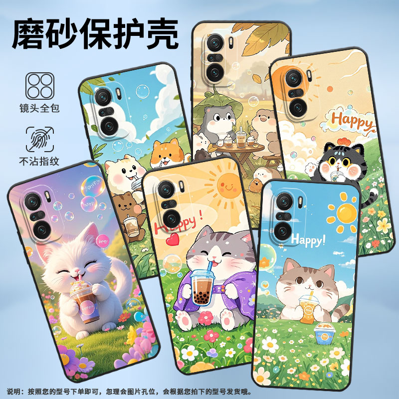 适用小米pocof3手机壳pocof4/pocof3gt/pocof7pro个性pocof6pro保护套pocof5pro国潮pocof6防摔pocoft男女款