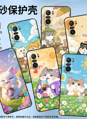 适用小米pocof3手机壳pocof4/pocof3gt/pocof7pro个性pocof6pro保护套pocof5pro国潮pocof6防摔pocoft男女款