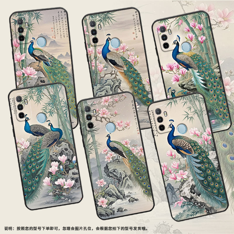 适用OPPOA17K手机壳4G国外硅胶CPH2471黑色A54男女CPH2073软壳0pp0A32超薄七彩孔雀A33高级PEHM00保护套