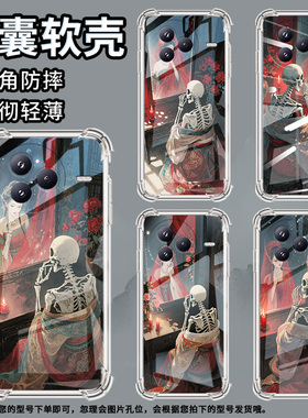 适用小米PocoF7手机壳防摔小米civi5Pro镜中女子潮流气囊壳男女款小米PocoC71高级感简约硅胶时尚保护套