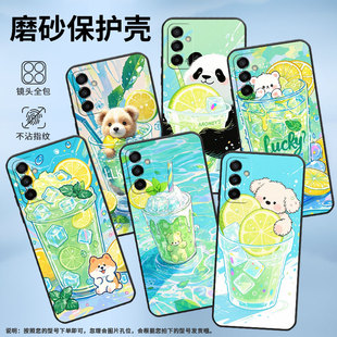 适用三星M15手机壳M04清凉小熊杯SM M145F黑色M20硅胶M21s保护套 M105F全包边samsungM10S磨砂壳M13防摔SM