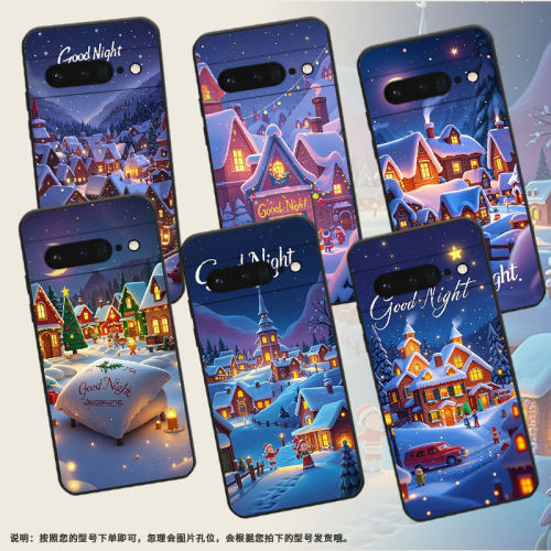 适用谷歌pixel7pro手机壳gluog不掉色googlepixel6pro保护套gp4bc圣诞之夜pixel6pro全包高级简约磨砂壳
