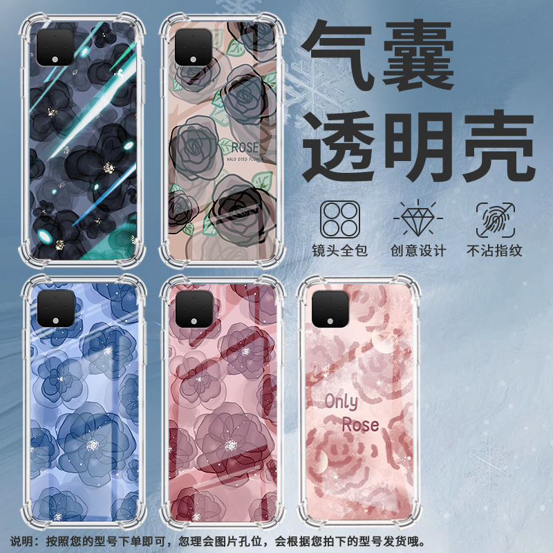 适用小米PocoX2手机壳小米PocoX3幽蓝山茶花PocoX3NFC+气囊壳小米PocoX3Pro防摔小米PocoX3NFC高级感保护套