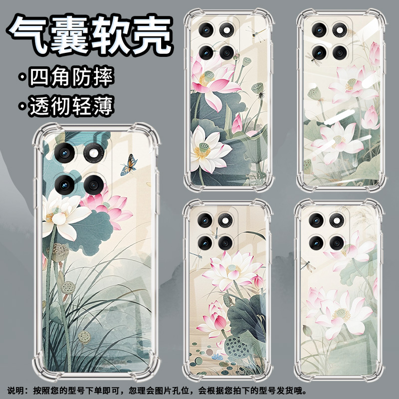 适用摩托罗拉Edge60Pro手机壳G100Pro粉白色荷花Edge60Stylus防摔气囊壳MotorolaE30硅胶Edge2024保护套