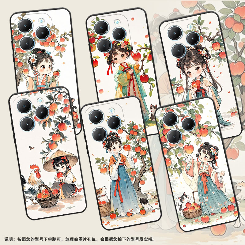 适用传音TecnoPova3手机壳InfinixSmart8商务Hot40保护套LF7n拿苹果女孩Pova6Pro耐磨X6525轻薄Li9软壳