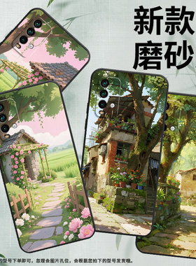 适用红米Note9T手机壳红米5Plus超薄M2003J15SC简约RedmiNote7保护套花花草草note8全包M2003J6A1G磨砂壳