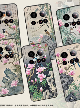 适用小米15Ultra手机壳Xiaomi15sPro全包边civi5Pro防摔25010PN30G硅胶小米POCOC71耐磨25028PC03I保护套