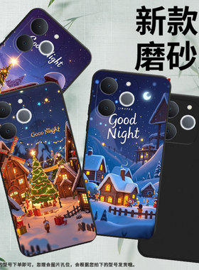 适用RealmeNarzoN65手机壳商务时尚真我Note70磨砂壳防摔RealmeNote60全包边Note70T潮流圣诞之夜保护套