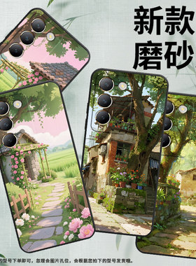 适用vivoY100手机壳Y100i商务V2314A男女款viviY200粉色玫瑰花硅胶vivoG2保护套V2353DA全包边Y300简约软壳