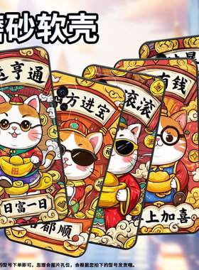 适用vivoS9e手机壳s1Pro高级V1913A硅胶s6保护套viviS7超薄V2072A软壳思钱想厚s10商务V2162A防摔男女款