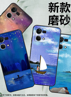 适用oppof1plus手机壳findx3lite/f11/findx2lite全包边f9保护套f19防摔f17油画星空f21pro卡通f15磨砂f3plus