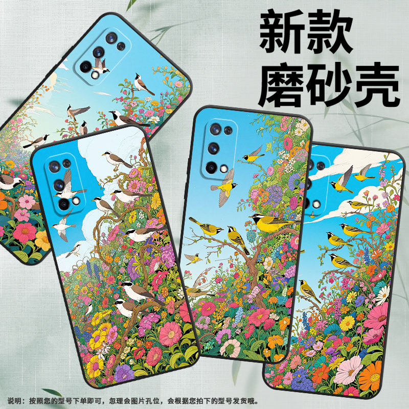 适用RealmeC2手机壳RMX1901硅胶X2商务X3真我X7保护套RMX2121个性X7max防摔白耳画眉高级C3I耐磨X50软壳