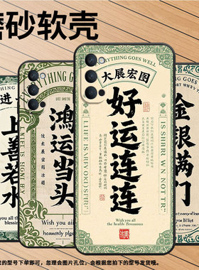 适用OPPOReno手机壳10x纯黑色PCCM00商务0pp0Reno4SE保护套Ace2鸿运当头RenoZ高级PCKM70轻薄Reno5软壳