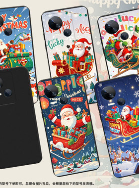 适用传音TecnoSpark10C手机壳高级圣诞老人Spark10中国风磨砂壳TecnoSpark10Pro时尚潮流KI5k防摔保护套