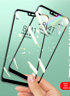 诺基亚nokia弧边手机贴膜原厂