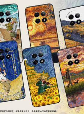 适用Realme12x手机壳真我12保护壳P1磨砂壳Realme12+全包边5G梵高油画硅胶黑色小众防滑防指纹男女款新款挂绳