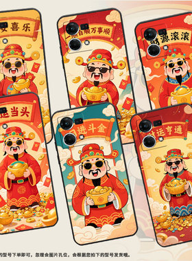 适用OPPOF1Plus手机壳F1s超薄F19Pro防摔CPH1823商务一顺百顺0pp0F11Pro/F17保护套CHP2219硅胶F15软壳