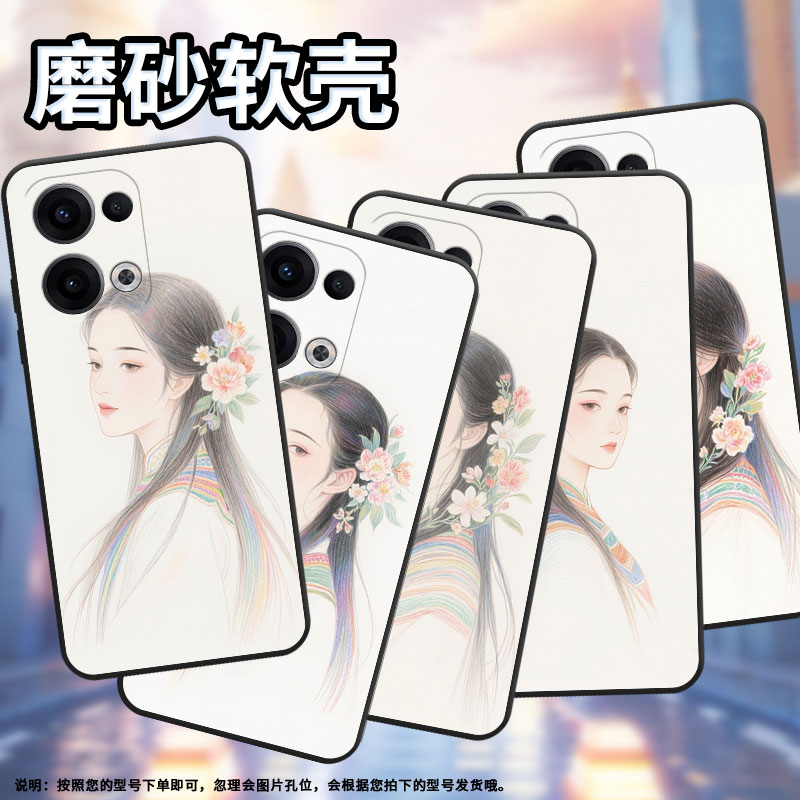 适用OPPOReno12F手机壳Reno11F/Reno13FS硅胶0pp0Reno13超薄CPH2637防摔FindX8高级感CPH2603商务5G保护套