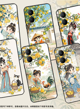 适用vivoY17手机壳Y17s防摔V2350黑色viviY19高级Y22S商务梨树下女孩简约V2027保护套Y21S硅胶Y29时尚软壳