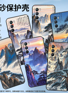 适用vivoT1手机壳5G国外版黑色V2151商务viviT2防摔T1Pro晨光穿云层全包T1x时尚V2334男女款T4x硅胶保护套