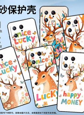 适用小米11Ultra手机壳小米10至尊版全包边Xiaomi13Lite超薄M2102J2SC大小不一蝴蝶小米12x硅胶2210132G软套