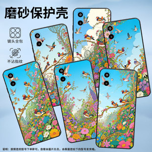 适用三星A07手机壳A17高级感SamsungM56全包边F16耐磨商务三星M16不掉色GalaxyS25FE防摔三星S25EDGE保护套