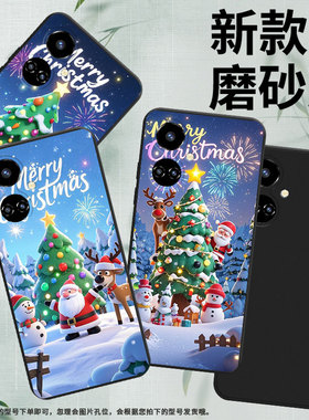 适用传音TecnoCamon19手机壳男女款Camon19Pro高级感TecnoCamon19Neo磨砂壳欢乐圣诞全包边中国风保护套