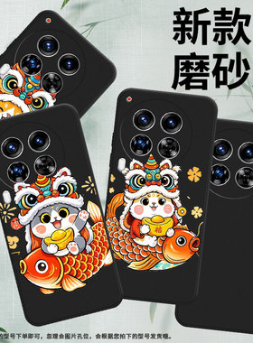 适用传音TecnoCamon40手机壳中国风Camon30Premier全包边磨砂壳TecnoCamon40Pro可爱猫咪商务时尚保护套