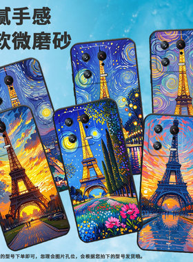 适用小米13手机壳小米10至尊版全包边Xiaomi10至尊纪念版M2102J2SC风格油画小米12x硅胶2210132G保护套