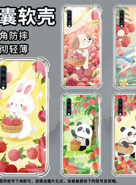 适用三星A9StarLite手机壳三星A40s荔枝小狗三星A90气囊壳三星A20S男女款三星A70s时尚商务硅胶防摔保护套