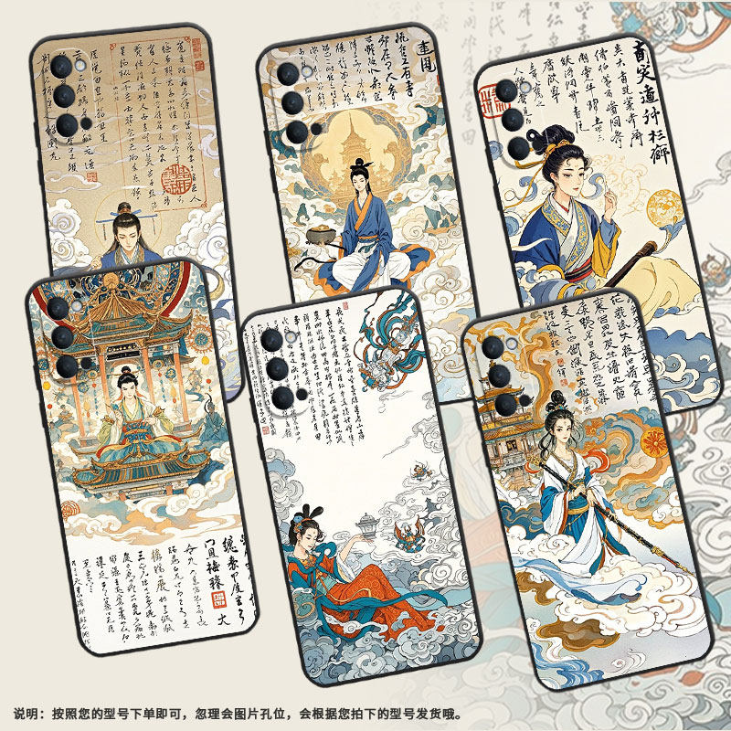 适用OPPOReno手机壳10x纯黑色PCCM00商务0pp0RenoAce保护套Ace2硅胶极繁主义Reno2高级PCKM70轻薄Reno5软壳