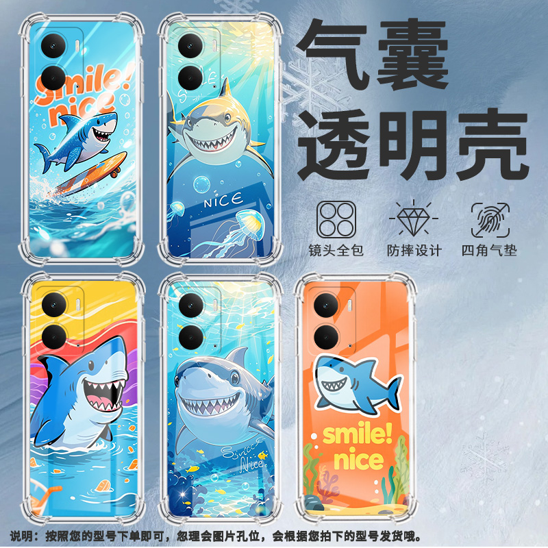 适用Realme14X国际版手机壳P2Pro简约鲨鱼C75气囊壳GT7阿斯顿马丁F1限量版商务真我V70S男女款保护套