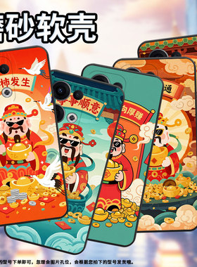 适用opporeno11f手机壳reno12f/reno13硅胶0pp0reno13fs超薄cph2637防摔findx8高级感cph2603商务5g保护套