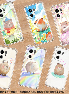 适用MotoEdge50Ultra手机壳Edge40潮流MOTOX40四角防摔Q版水豚摩托罗拉X50Ultra防摔Edge30Ultra保护套