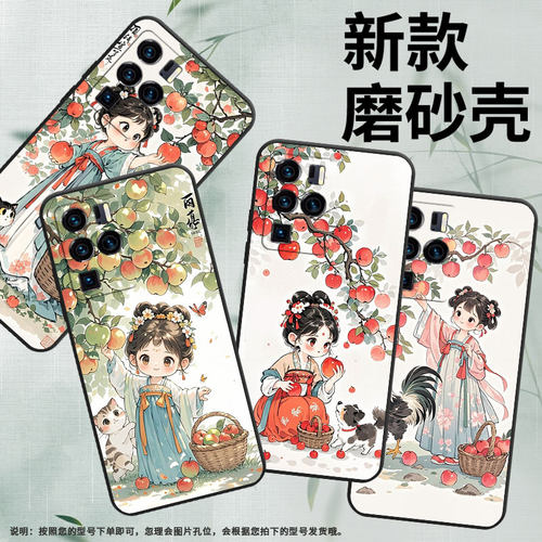 适用中兴axon40ultra手机壳超薄a2322防摔zteaxon40pro全包边中兴axon30ultraQ版画风axon30ultra保护套