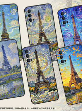 适用OPPOReno手机壳10x纯黑色PCCM00商务0pp0RenoZ保护套Ace2梵高油画Reno2高级感PCKM70轻薄Reno5F软壳