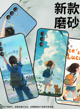 适用三星f02s手机壳f13/f41/f22软壳f42面向大山的女孩f55中国风f52背包的女孩f15小狗f62比耶的女孩f04情侣