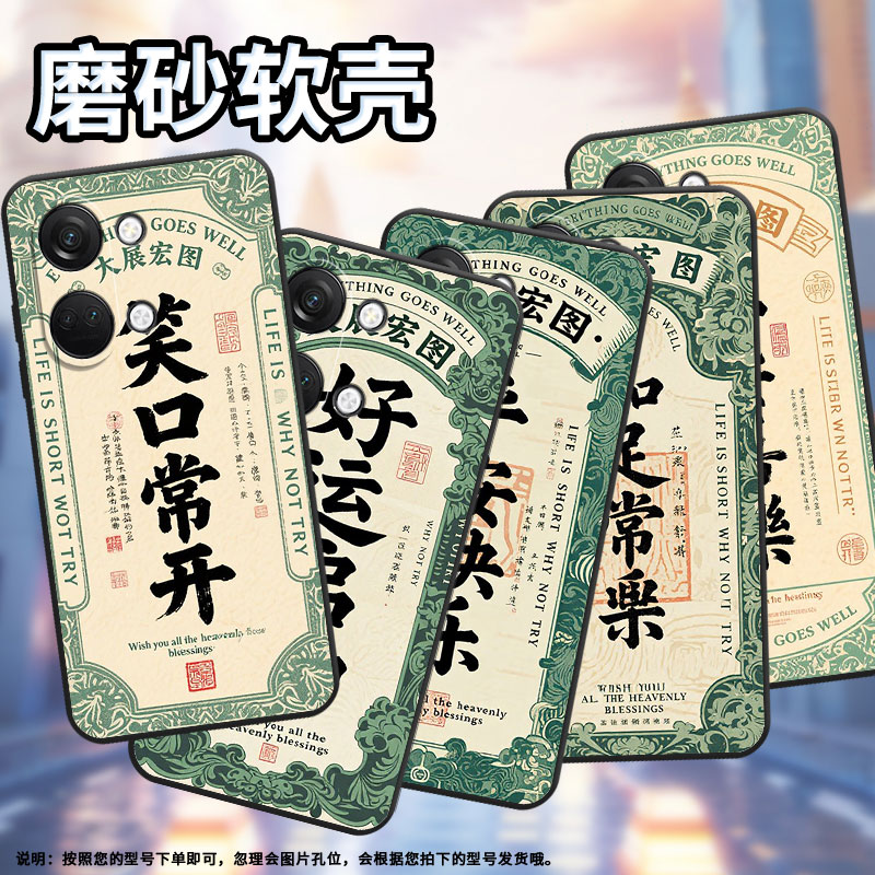 适用一加NordCE4手机壳Nord2T商务NordN10命中有钱GN2200硅胶OneplusNordCE耐磨CE2Lite全包CPH2467软壳