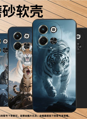 适用传音TecnoPova6Neo手机壳猫咪全包Pova6时尚磨砂壳TecnoPovaNeo3中国风超薄LI9商务潮流保护套