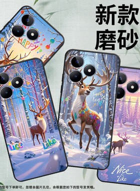 适用RealmeC21手机壳C12超薄RMX2180纯黑色C17防摔雪景麋鹿真我C20软壳RMX3261保护套C35高级硅胶男女款