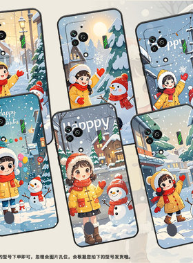 适用黑鲨3手机壳防摔MBU-A0全包边BlackShark5Pro保护套女孩与雪人黑鲨4Pro/5高级PAR-A0耐磨黑鲨4sPro软壳