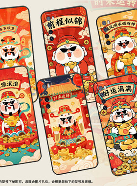 适用华为nova2手机壳HWI-AL00耐磨nova3软壳HUAWEInova6SE时尚nova2i时来运转WLZ-AL10保护套nova7硅胶