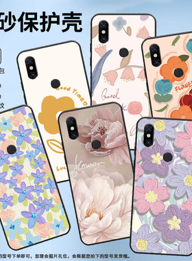 适用小米5手机壳mix2s/max/note3耐脏pocof2pro全包边6x潮流pocof1卡通a2高级感6挂绳a2lite男女款2015628